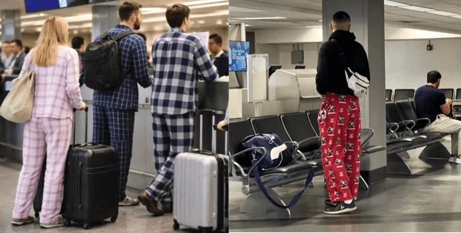 одяг в аеропорт