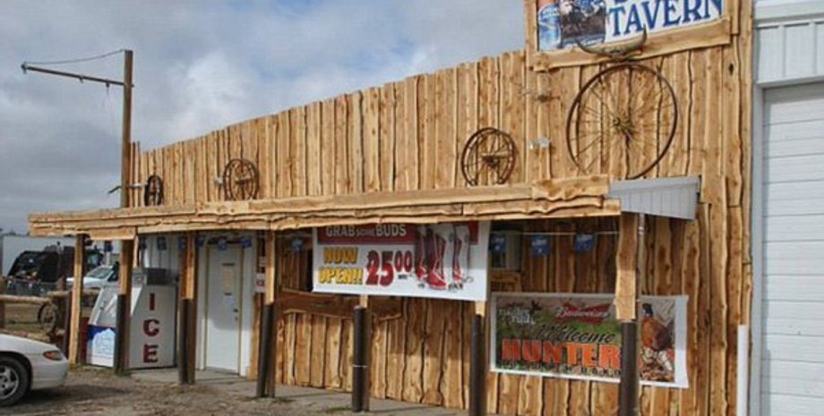 Фото: facebook.com