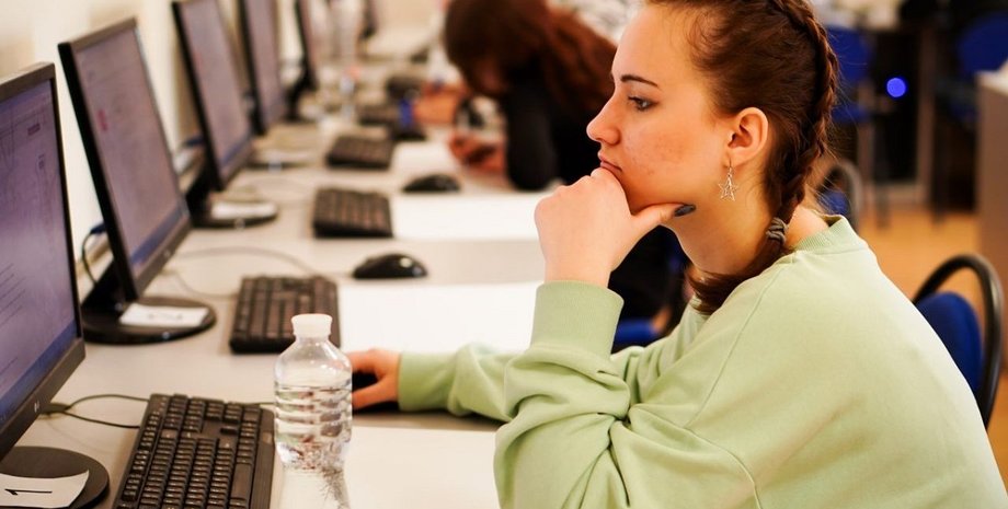 Национальный мультипредметный тест