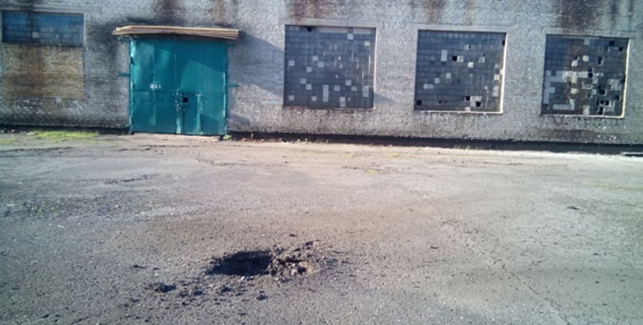 Фото: dn.npu.gov.ua