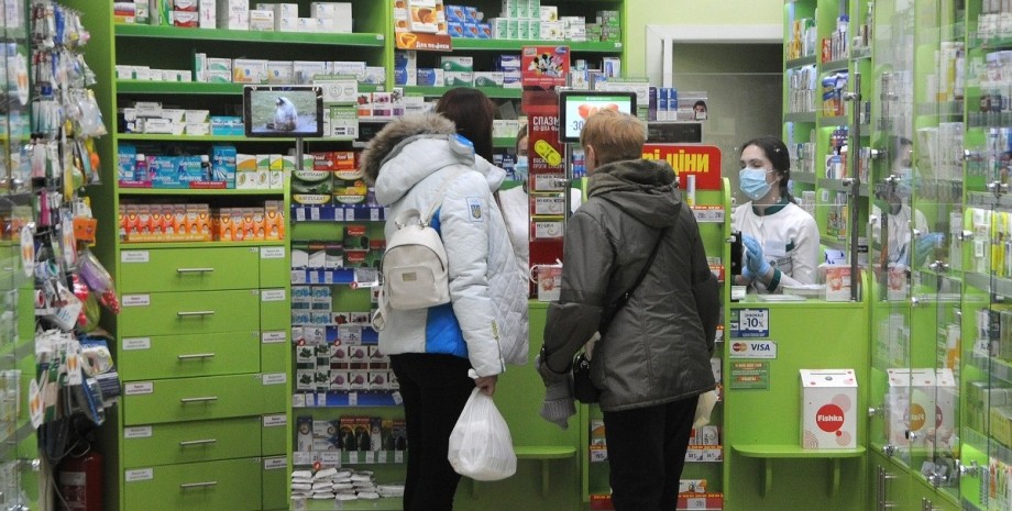 лекарства, аптека, минздрав украины, электронный рецепт, рецепт, врач, прием