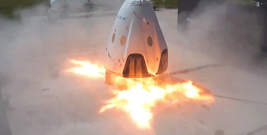 Фото: Spaceflight Now