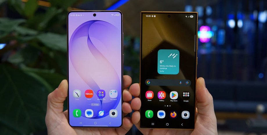 Samsung Galaxy S26 Ultra та Galaxy S24 Ultra