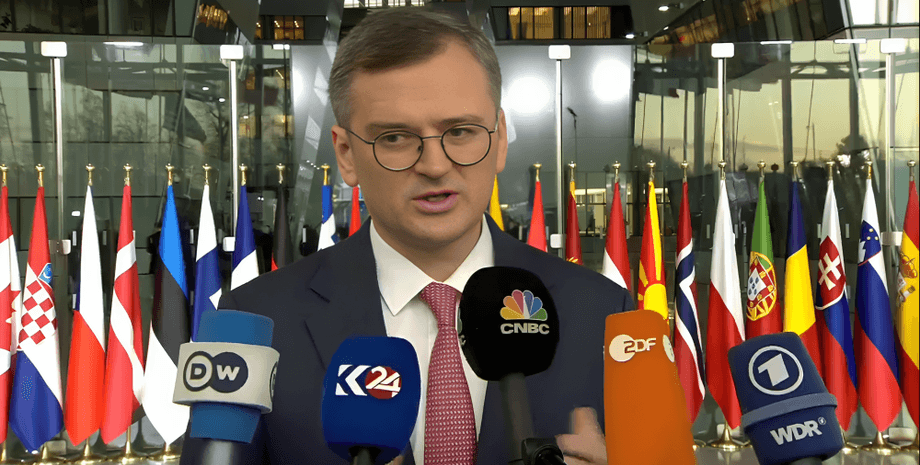 Министр иностранных дел Украины, Дмитрий Кулеба, МИД, Венгрия, ЕС, помощь, фото