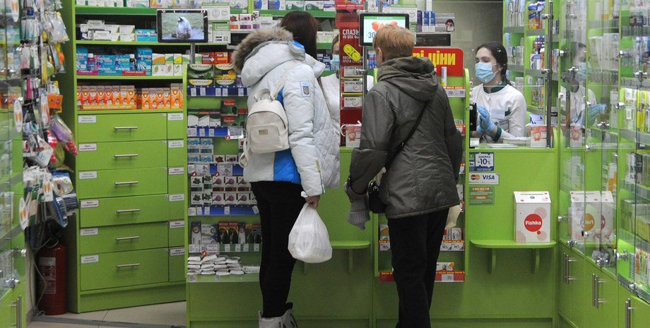 ціни на ліки, ціни на ліки в Україні, ціни в аптеках, ліки в Україні, аптека в Україні