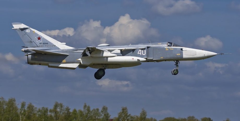 Су-24МР