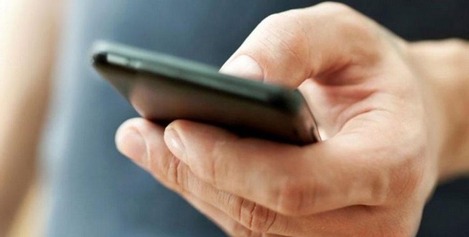 Фото с сайта iphones.ru