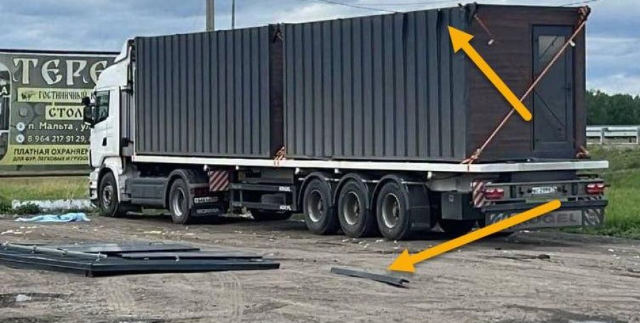 Операция "Паутина Атака по авиабазам России