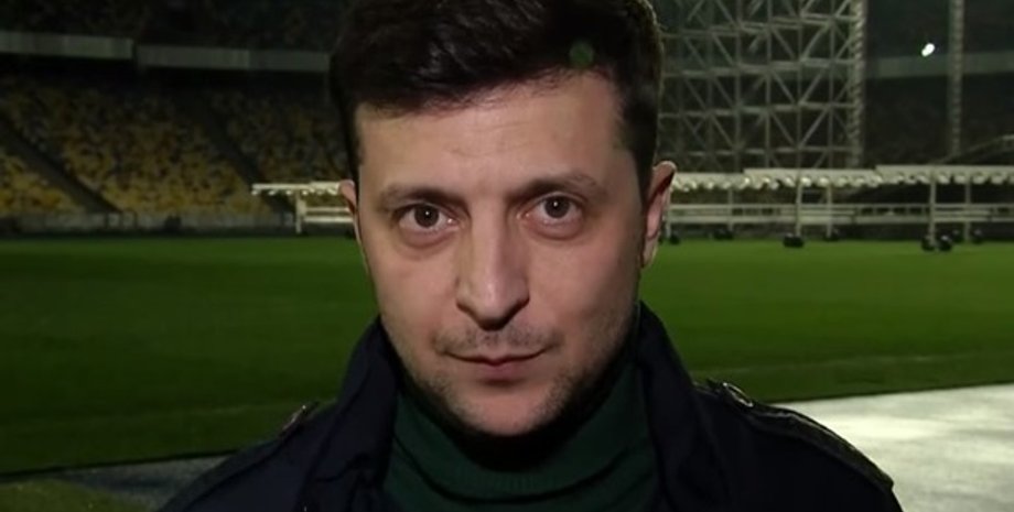 Фото: Скриншот