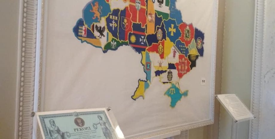 Фото: Facebook Ирина Басенко