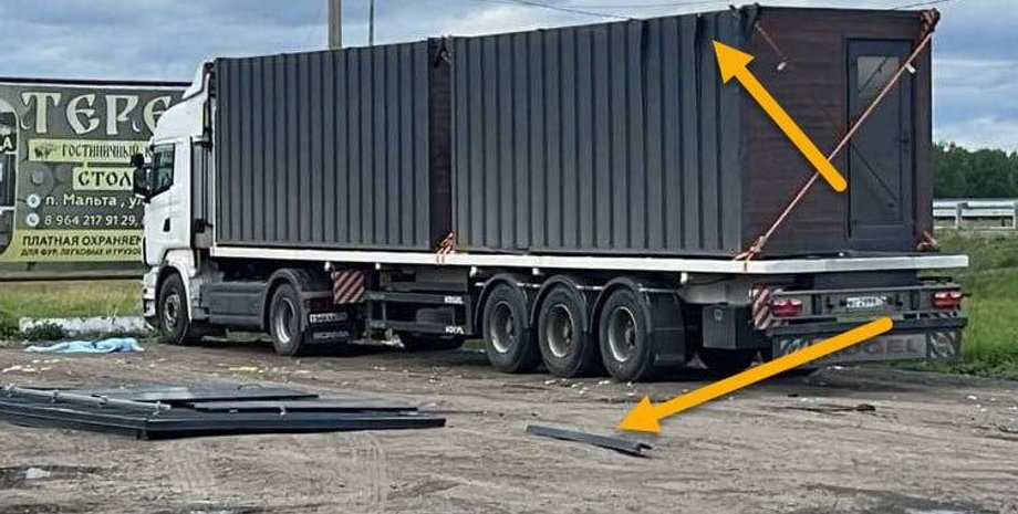 Атака по авіабазах Росії