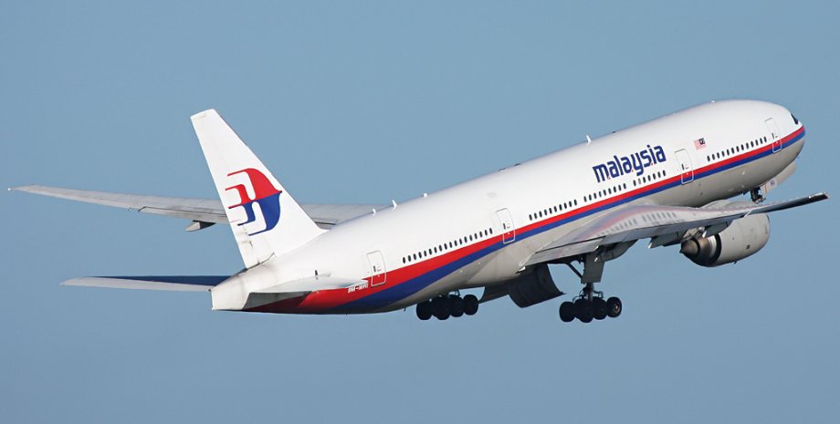 "Боинг 777" Malaysia Airlines / planespotters.net
