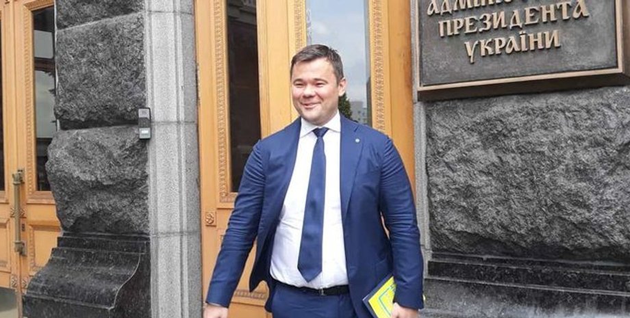 Фото: News.liga.net.