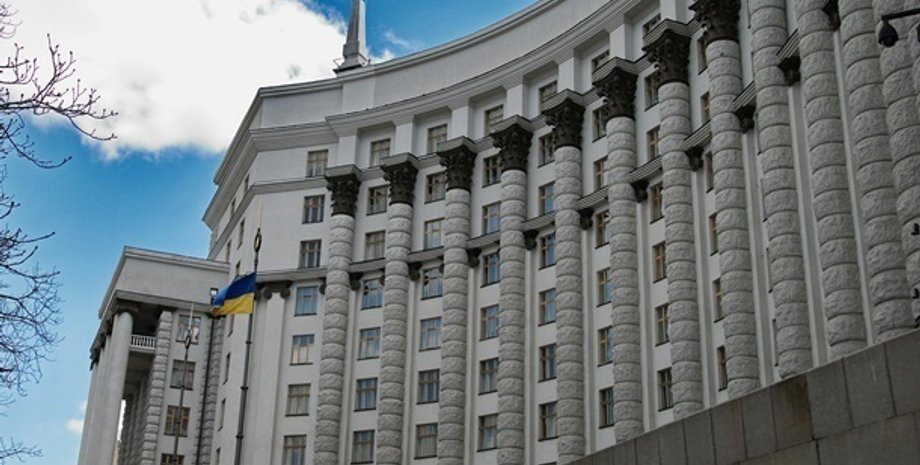 Фото: kmu.gov.ua