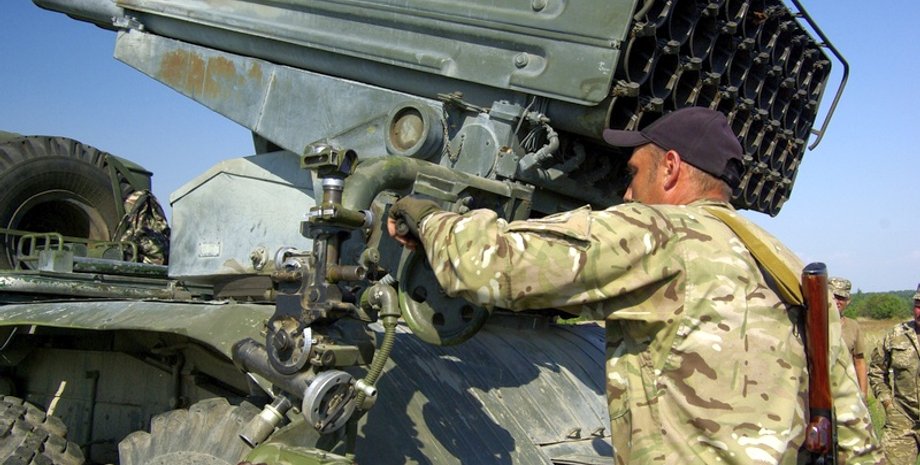 Фото: mediarnbo.org