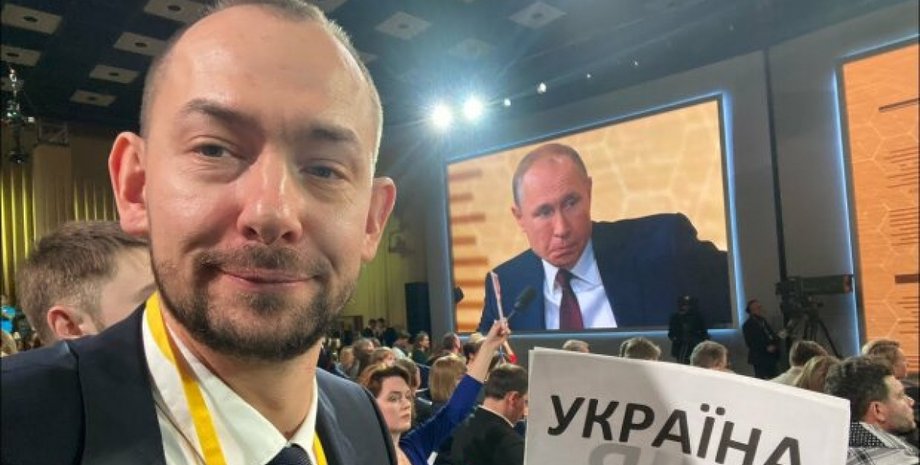 Журналист Роман Цимбалюк прокомментировал вызов на допрос в прокуратуру Москвы