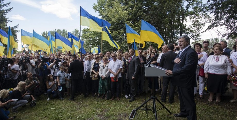 Фото: администрация президента