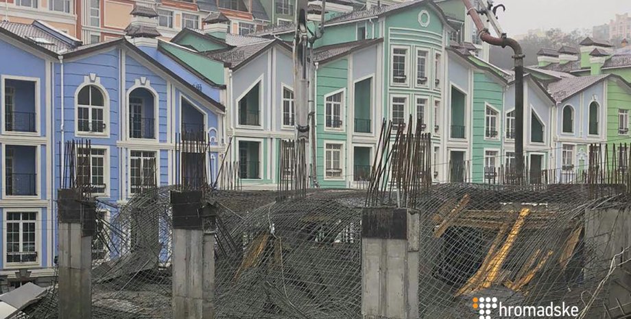 Фото: hromadske.ua