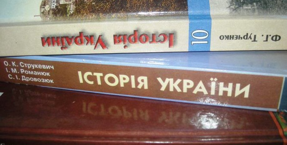 Фото из открытых источников