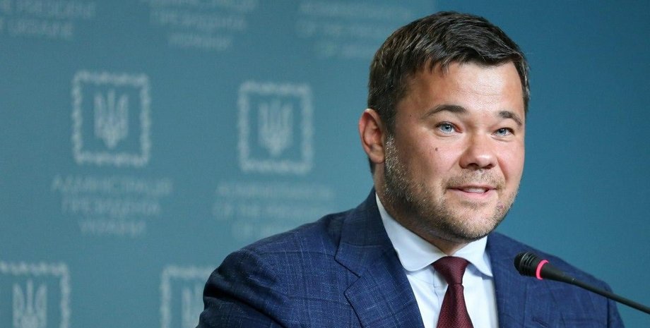 Санкції проти Андрія Богдана — Зеленський запровадив обмеження щодо ексголови ОП Андрій Богдан