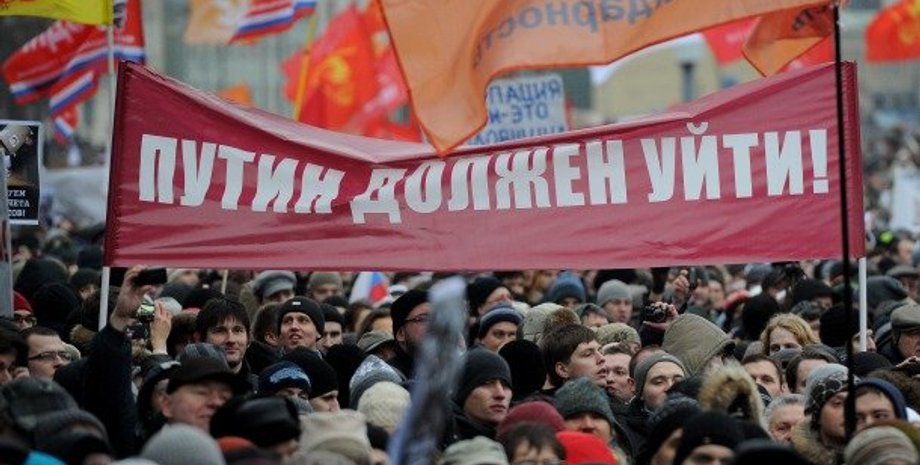 протест против путина