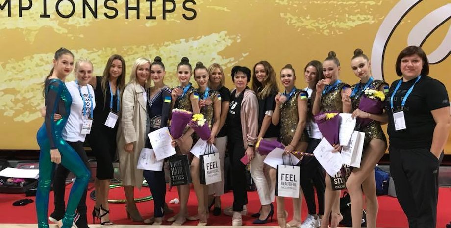 Фото: ukraine-rg.com.ua