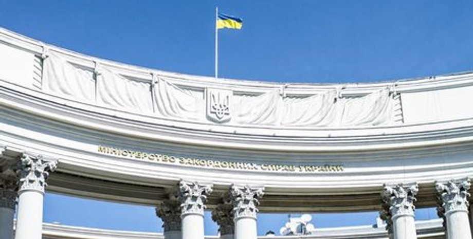 Фото: Facebook/MFA of Ukraine