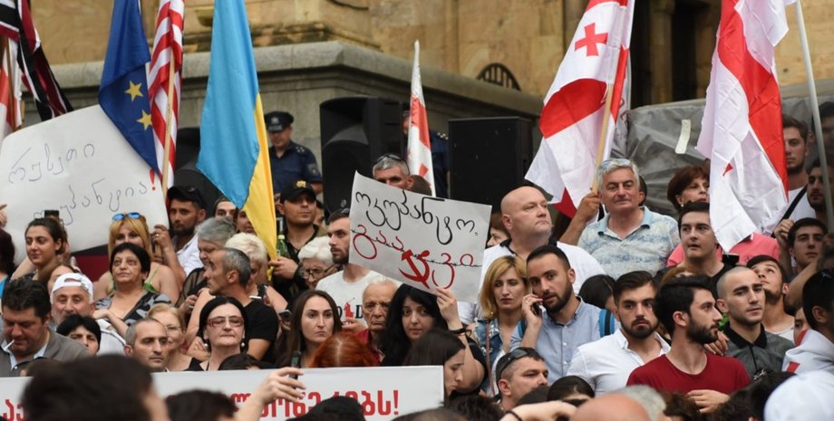 Фото: ekhokavkaza.com