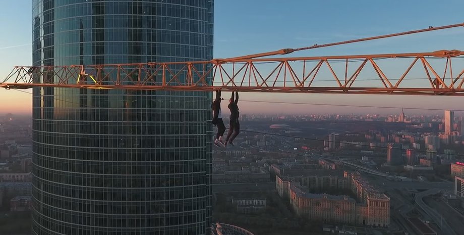 Скриншот видео