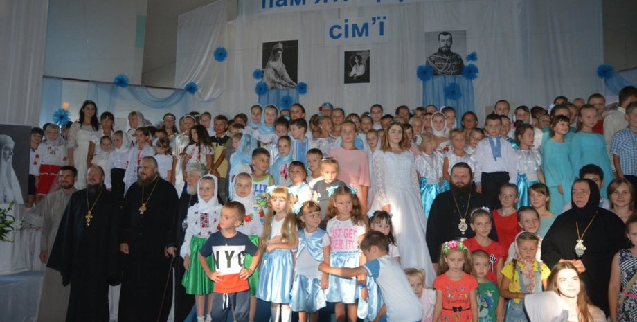 Фото: rivne.church.ua