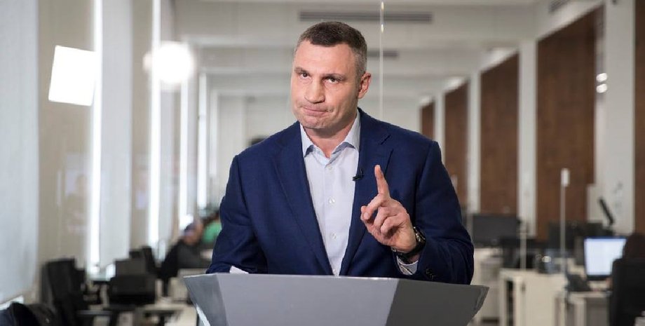 Мэр призывает киевлян запастись водой и теплыми вещами