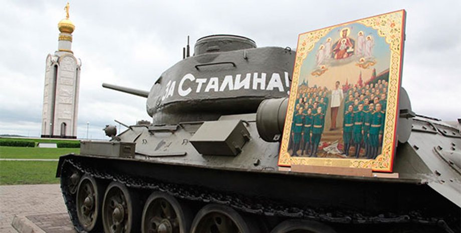 Икона Иосифа Сталина / Фото: "Завтра"