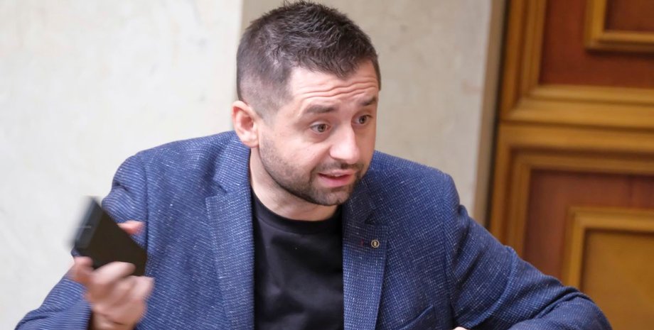 Давид Арахамия, фракция слуга народа, Слуги народа.