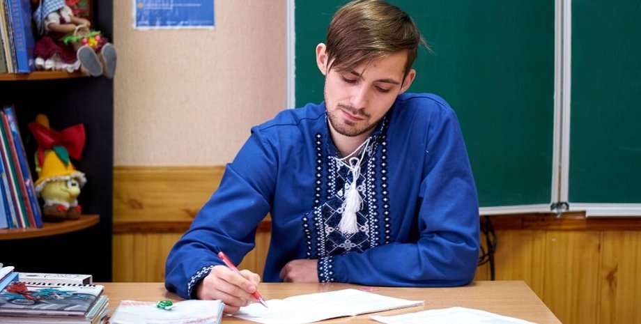 Учитель, доплата, МОН, зарплата