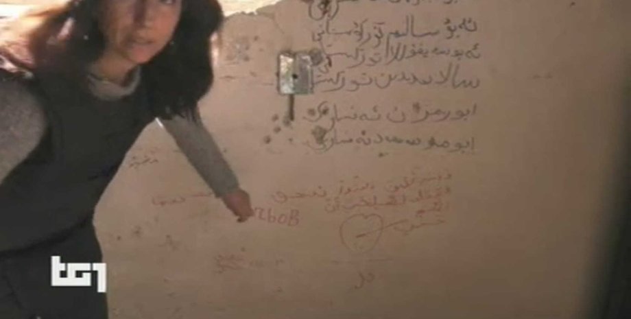 Фото: stopfake.org