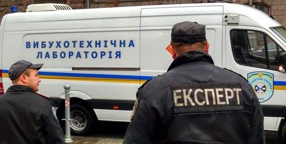 мінування, вибухівка