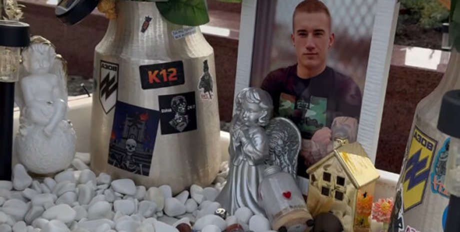 азов, могила, назарій грінка, новини вінниці, могила, жінка