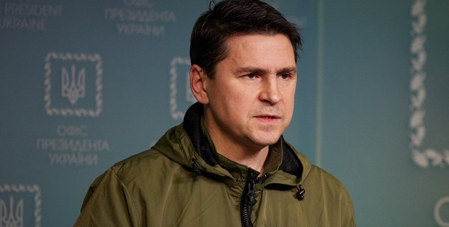 Михаил Подоляк, Офис президента, Приднестровье, Подоляк о приднестровье, ОП