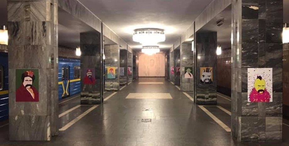 Фото: facebook Pavlo Kaliuk