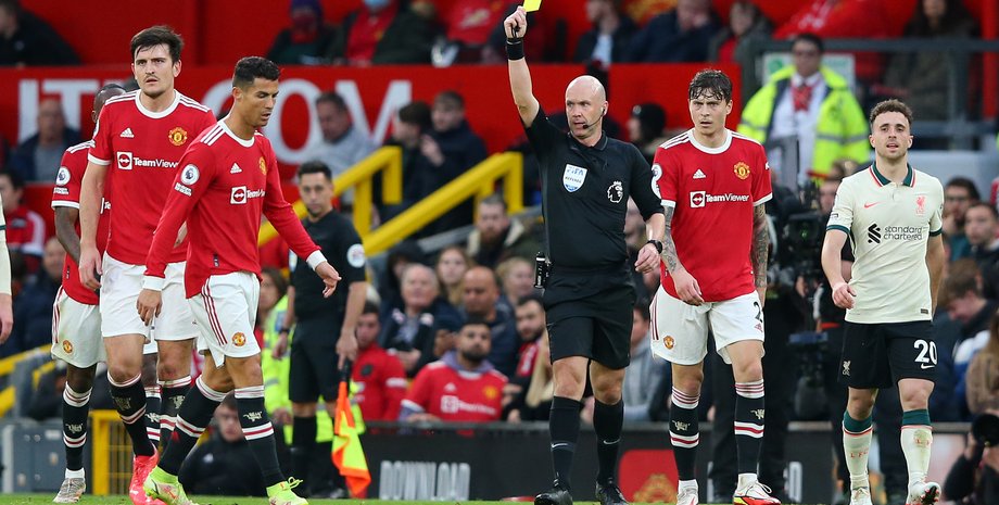 Манчестер Юнайтед