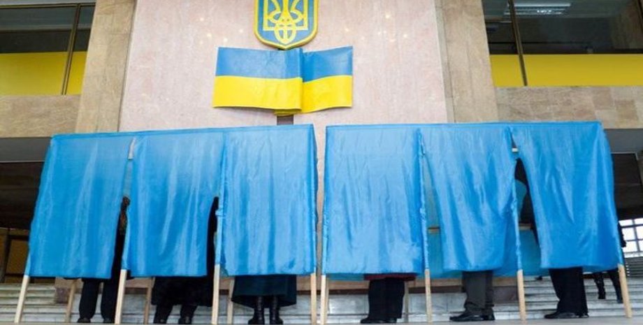 Фото: Страна