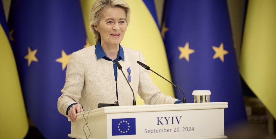 Урсула фон дер Ляйен, Киев, брифинг