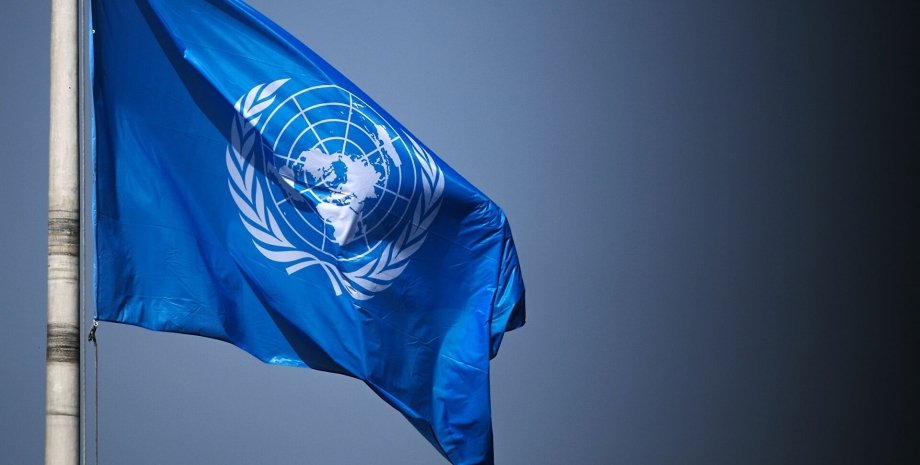 Прапор ООН, фото