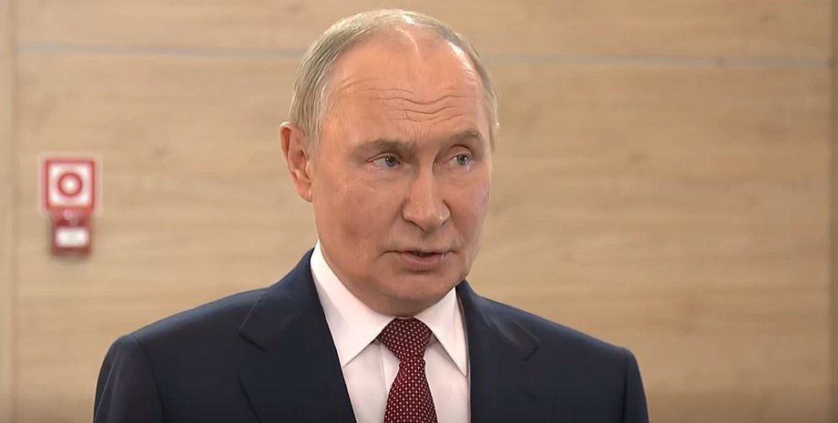 Владимир Путин