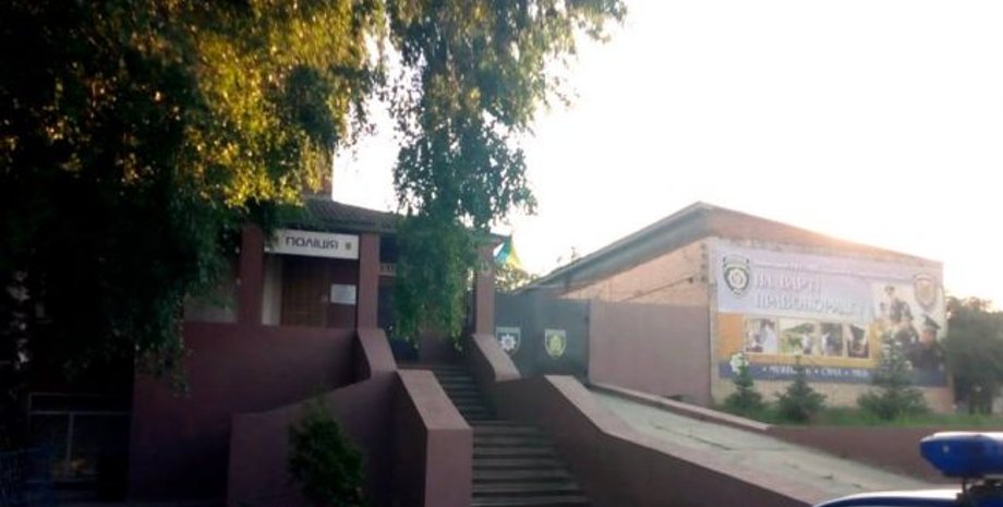 Фото facebook.com/police.kharkov