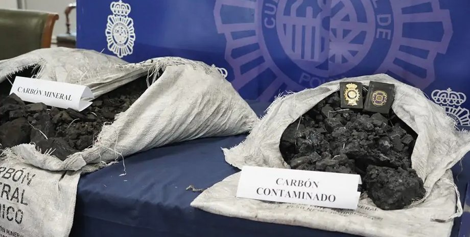 кокаиновый уголь, кокаин, наркотик