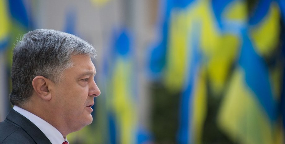 Фото: пресс-служба президента Украины