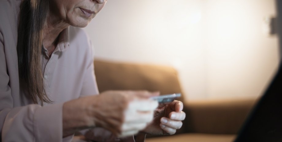 Довідка про доходи, ПФУ