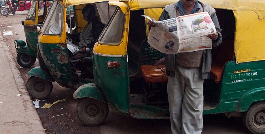 Фото: Reed Media