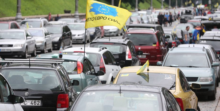 растаможка авто, евробляхи